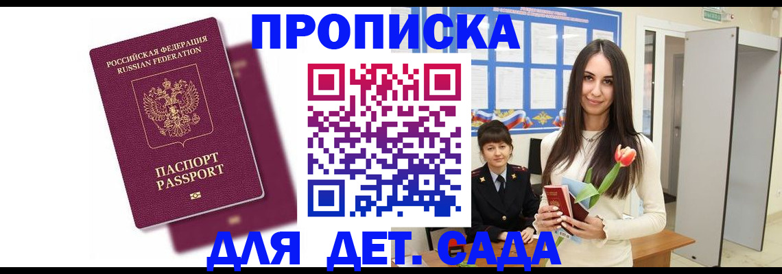 форма 3 в Богучаре